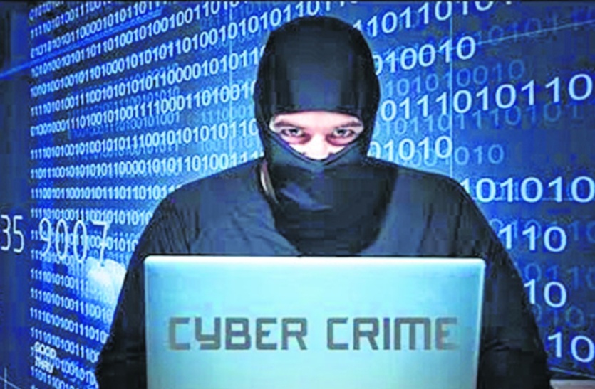 Cyber crime Cyber crime: हैकर्स ने मोबाइल हैक कर युवक के खाते से उड़ाए एक लाख रुपए