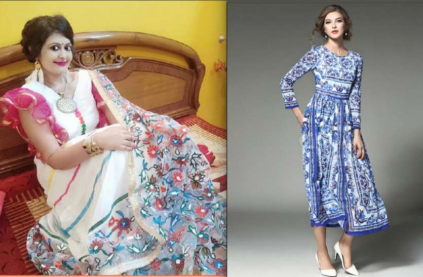 Demand of Drapead One Piece Dres in City सिटी में ड्रेपेड वन पीस डे्रस की डिमांड