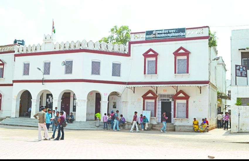 indore