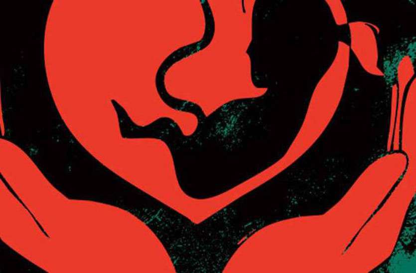 Rajasthan top to prevent the death of girls child कोख में बच्चियों की मौत रोकने में राजस्थान 'अव्वल', कानून पालना में दूसरे राज्यों से निकला आगे