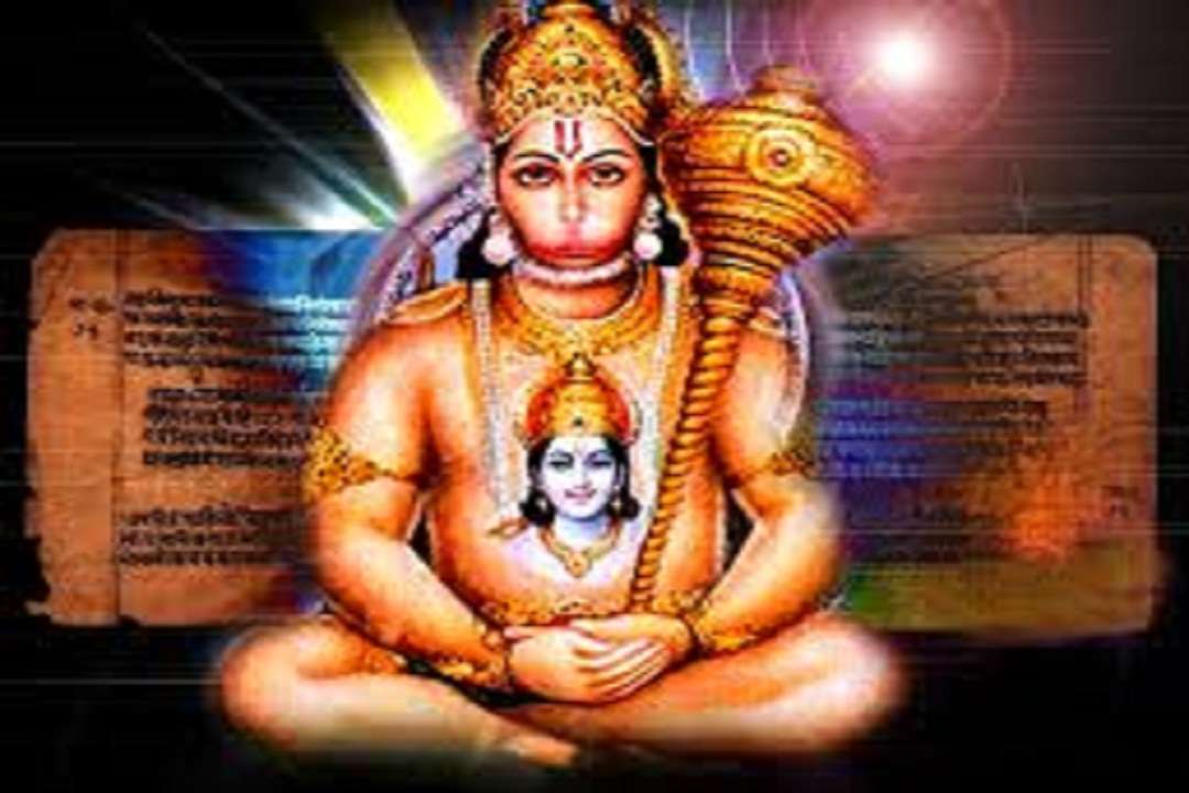 hanuman ji
