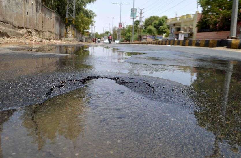 Eclipse leakage on the pride path of Kishangarh किशनगढ़ के गौरव पथ पर लीकेज का लगा ग्रहण