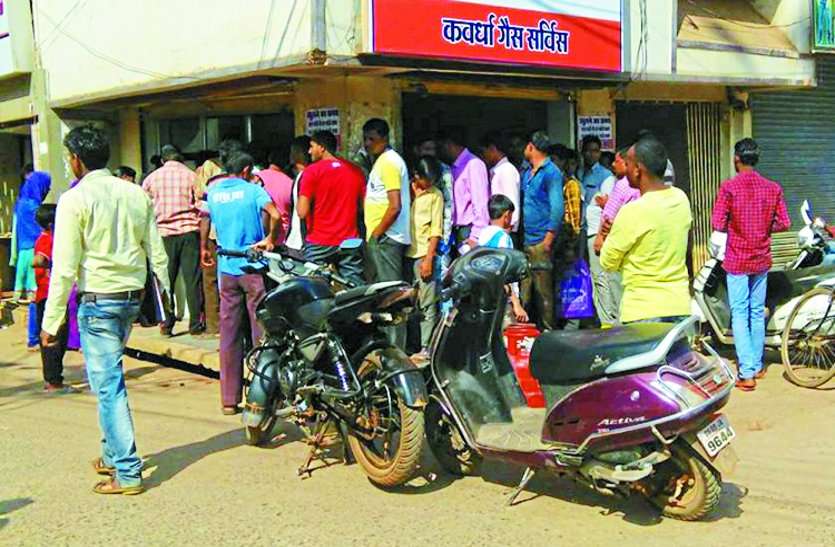 LPG Gas अलग नियम - डबल सिलेंडर कराओगे, तभी कटेगी पर्ची और होगी रिफलिंग वरना...