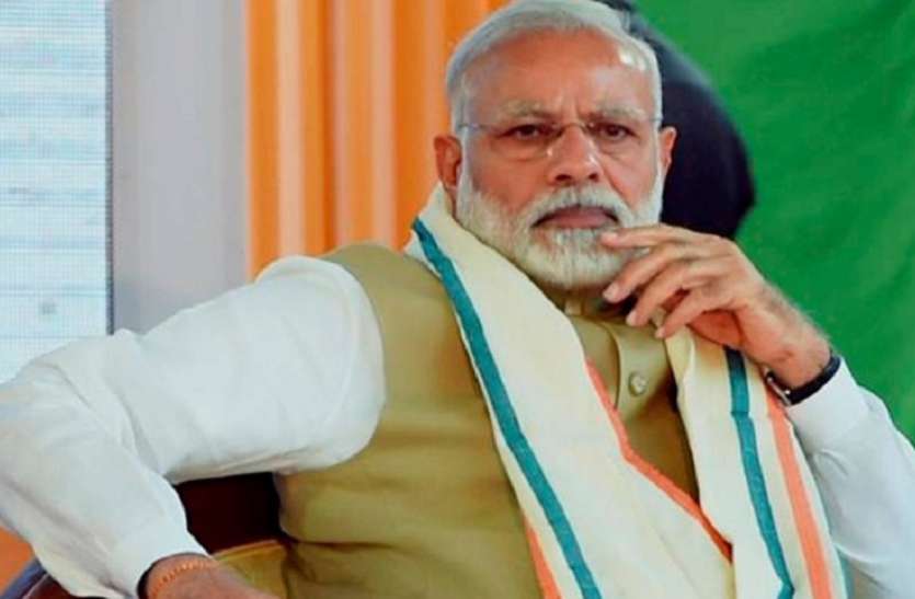 narendra modi भाजपा नेता ने प्रधानमंत्री को दिए ऐसे सुझाव कि हो सकता है कई समस्याओं का अंत