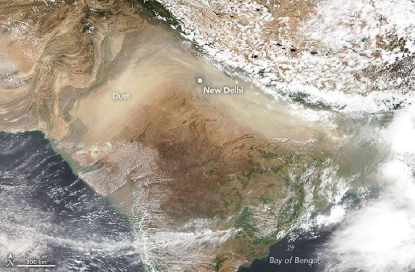 weather राजस्थान : अगले 48 घंटे में अंधड़ चलने व बारिश की संभावना, जल्द राज्य में सक्रिय होगा मानसून
