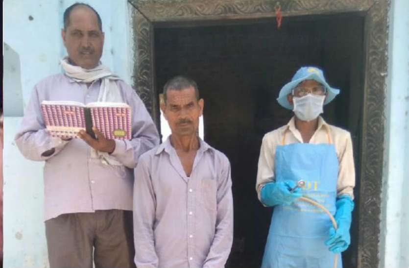 foging मलेरिया फैलने से रोकने के लिए स्वास्थ्य विभाग करा रहा यह काम, सभी ने की सराहना