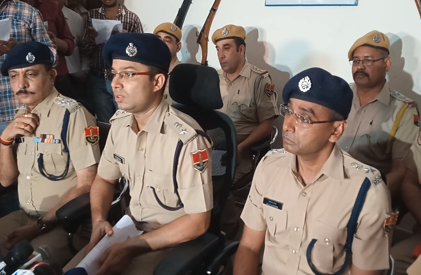 kataria Minister का PA बता सरकारी नौकरी लगाने के लिए 'रचा खेल', अलग-अलग राज्यों में की लाखों रुपए की ठगी, तीन गिरफ्तार