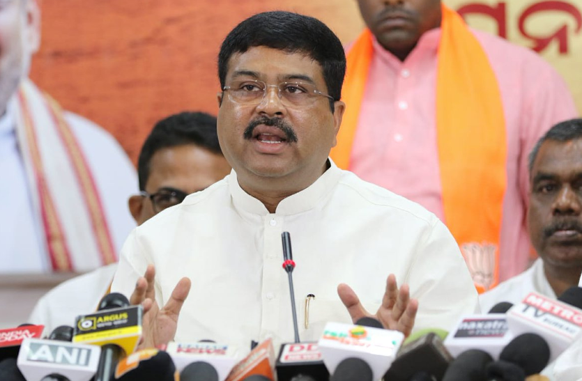 pradhan ओडिशा में जारी रहेगा शाह का मिशन 120 प्लस, रणनीति पर चल रहा काम