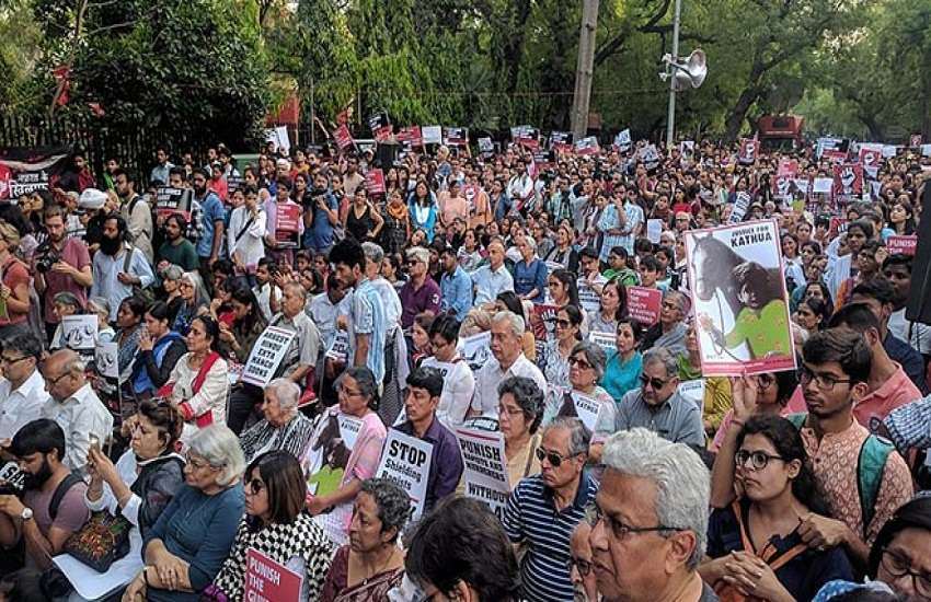 kathua1