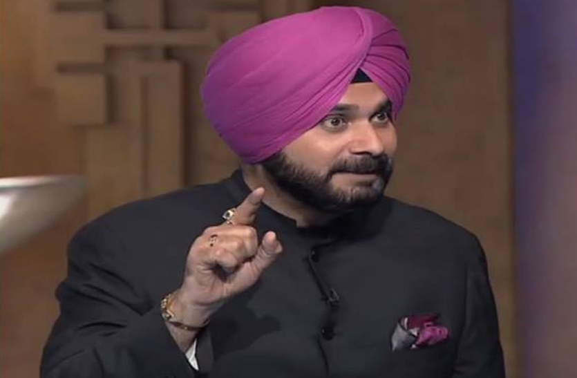 sidhu file photo नवजोत सिद्धू से कार्यभार संभालने की अपील कर रहे हैं साथी मंत्री, इस पार्टी ने कर डाली मुख्यमंत्री दावेदार बनाने की पेशकश