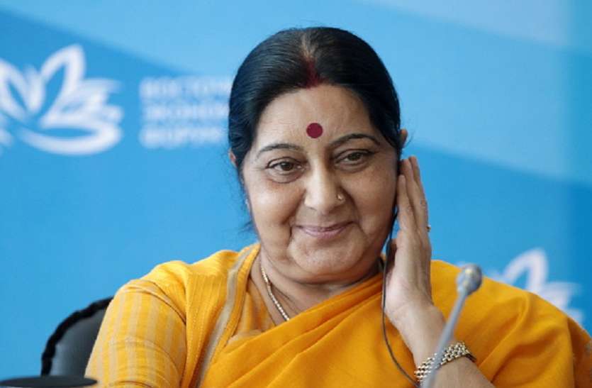 Sushma Swaraj सुषमा स्वराज ने आंध्र प्रदेश की राज्यपाल नियुक्त किए जाने की खबरों का किया खंडन, कहा- ये खबर सच नहीं है