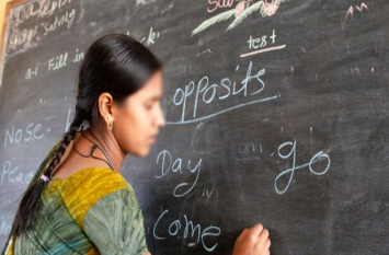 government teachers will be transfer by Rationalization in haryana हरियाणा: छुट्टियों में अब रेशनेलाइेजेशन आधार पर होंगे शिक्षकों के तबादले