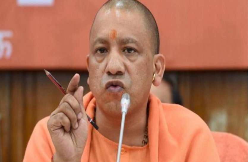 Yogi Adityanath बढ़ते महिला अपराध पर सीएम योगी नाराज, एंटी रोमियो स्क्वायड फिर से होगा एक्टिव