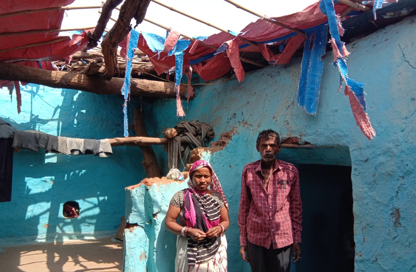 Crores rupees scam of tribals आदिवासियों के नाम पर डकारे करोड़ों