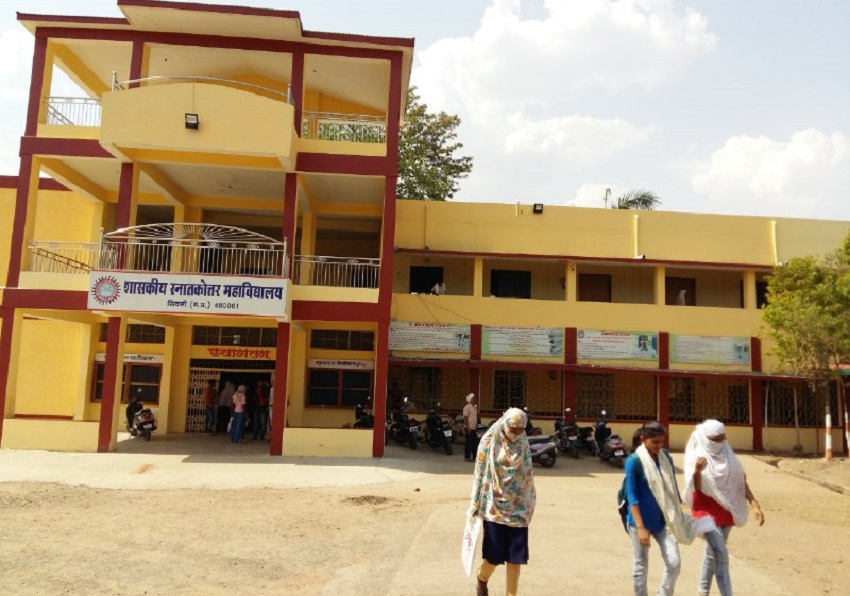 PG College, Nek Team, Grand, Inspection, Student, Higher Education, Education Minister, PM, Modi नेक टीम की रिपोर्ट बेहतर रही तो मिलेगा 12 करोड़ का ग्रांट