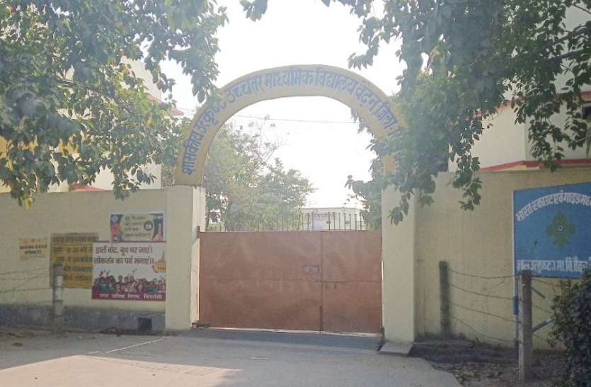 Teachers will be transferred to other schools in Singrauli शहर के स्कूलों में जमे अतिशेष शिक्षकों को देखना होगा गांव का रास्ता, शुरू हुई कवायद