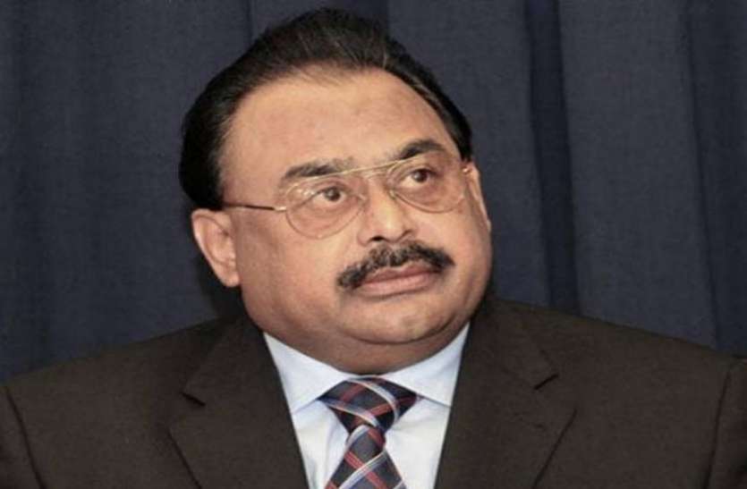 Altaf Hussain MQM संस्थापक अल्ताफ हुसैन ने पुलिस के सवालों का जवाब देने से इनकार किया