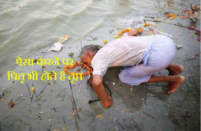 ganga dussehra 2019