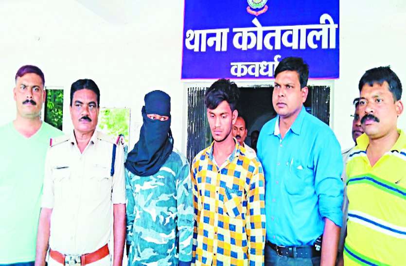 friends killed boy सुट्टा मारने से शुरू हुई 4 लड़को की दोस्ती, फिर साथ बना डाला डकैती का प्लान लेकिन तभी...
