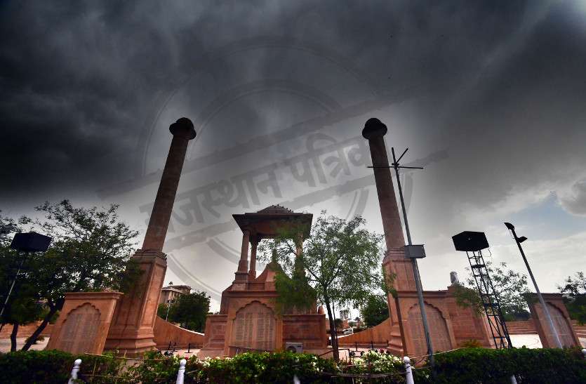 jaipur इस बार जमकर बरसेगा मानसून, बता रही ग्रहों की चाल, अच्छी होगी बारिश