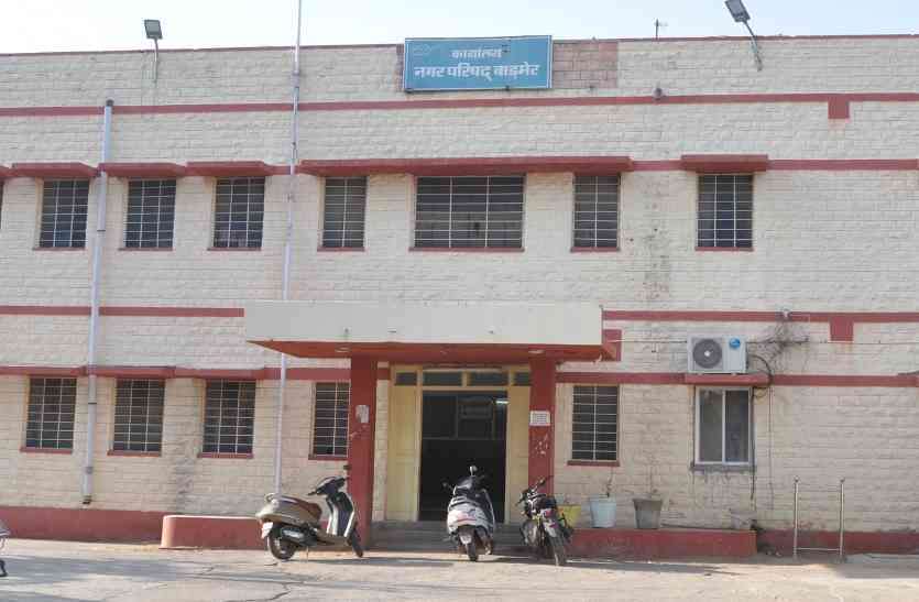 city council barmer news बाड़मेर नगर परिषद: अब 40 नहीं, 55 होंगे वार्ड, शहर के विकास की बढ़ी उम्मीद
