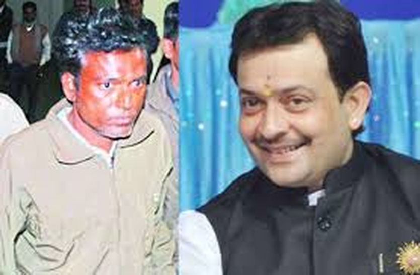 crime पलक ने दिया था अल्टीमेटम, भय्यू महाराज शादी नहीं करेंगे तो पुलिस के पास जाएगी