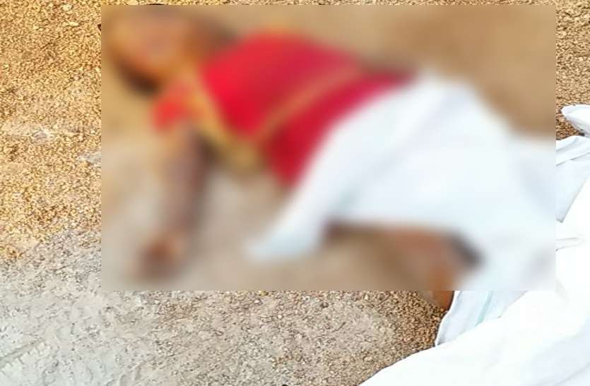 Missing 5 year old girl dead body found