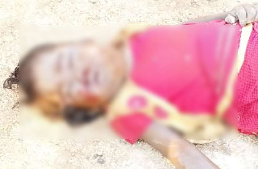 Missing 5 year old girl dead body found