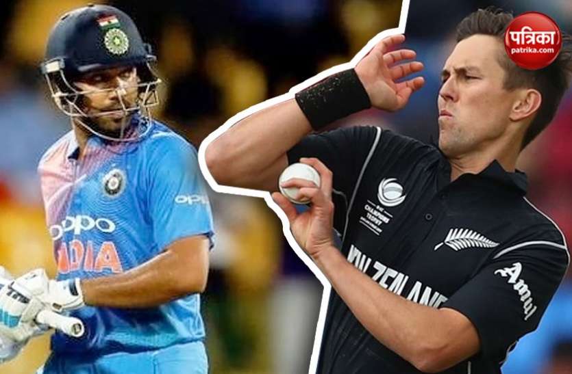 Trent Boult vs Rohit Sharma World Cup 2019: ट्रेंट बोल्ट के खिलाफ रोहित शर्मा का बल्ला रहता है शांत, चौंकाने वाले हैं आंकड़े