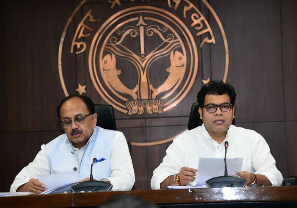 Srikant Sharma