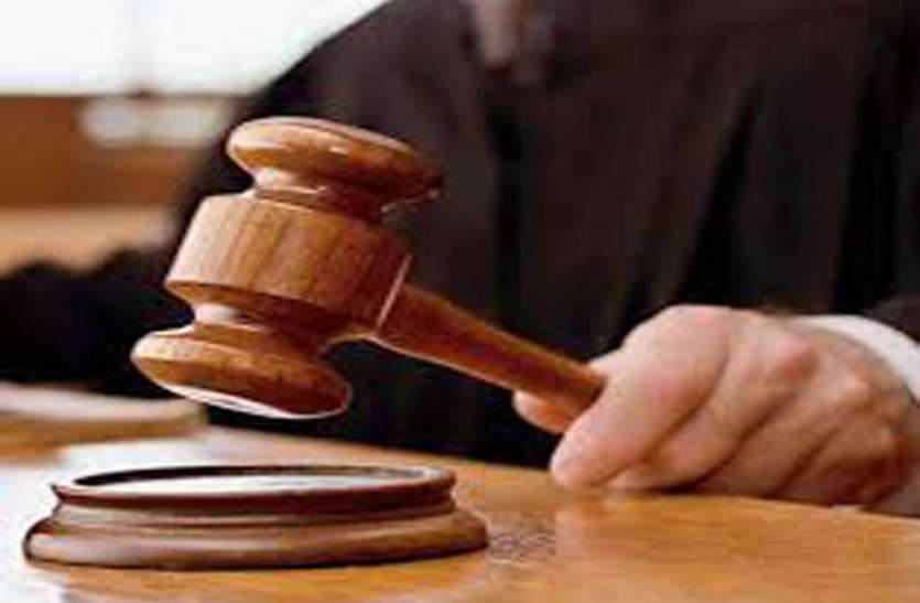 High Court,mp highcourt,chief justice of mp highcourt, किशोरी को अगवा कर किया गैंगरेप, आरोपी को जमानत नहीं, हाईकोर्ट ने अर्जी की खारिज