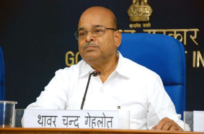 thawarchand gehlot राज्यसभा में अरुण जेटली की जगह थावरचंद गहलोत होंगे सदन के नेता