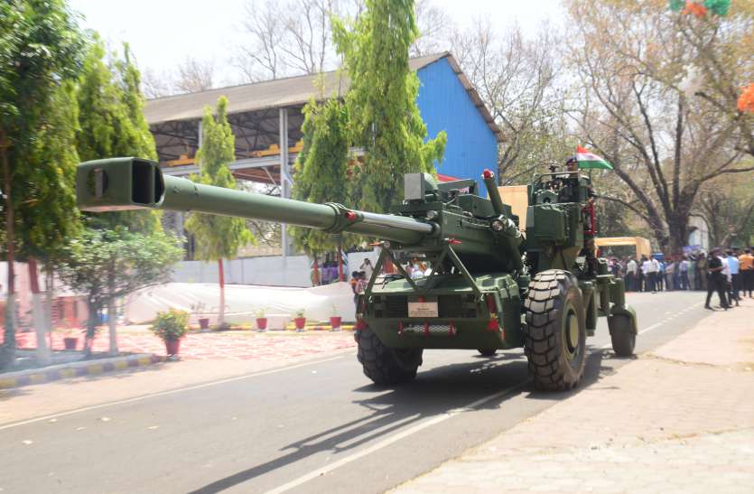 ordnance factory तो आयुध निर्माणियों में महीने भर नहीं बनेंगे गोला-बारूद
