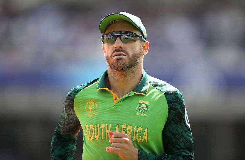 faf du plessis क्रिकेट विश्व कप : विंडीज के खिलाफ मैच रद्द होने से खुश हैं दक्षिण अफ्रीका के कप्तान प्लेसिस
