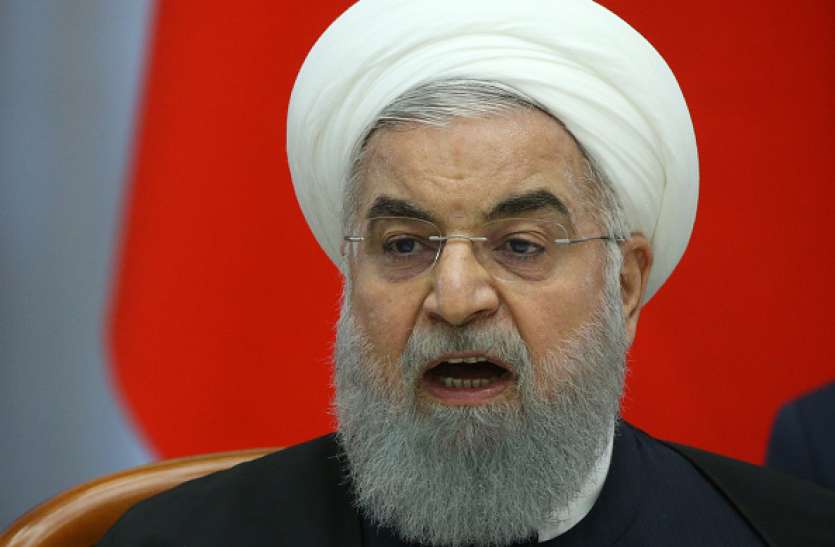 Hassan Rouhani राष्ट्रपति हसन रूहानी का आरोप, ईरान के खिलाफ 'आर्थिक आतंकवाद' फैला रहा है अमरीका