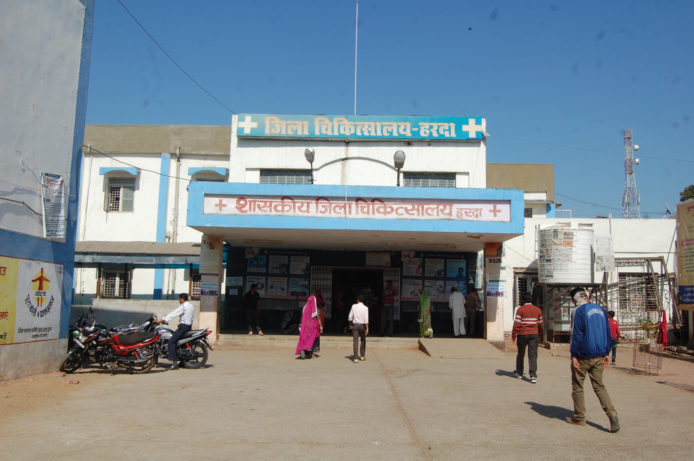 Two doctors suspended due to negligence during childbirth ऑपरेशन में लापरवाही पर दो डाक्टर और तीन नर्स सस्पेंड, एक संविदा नर्स बर्खास्त