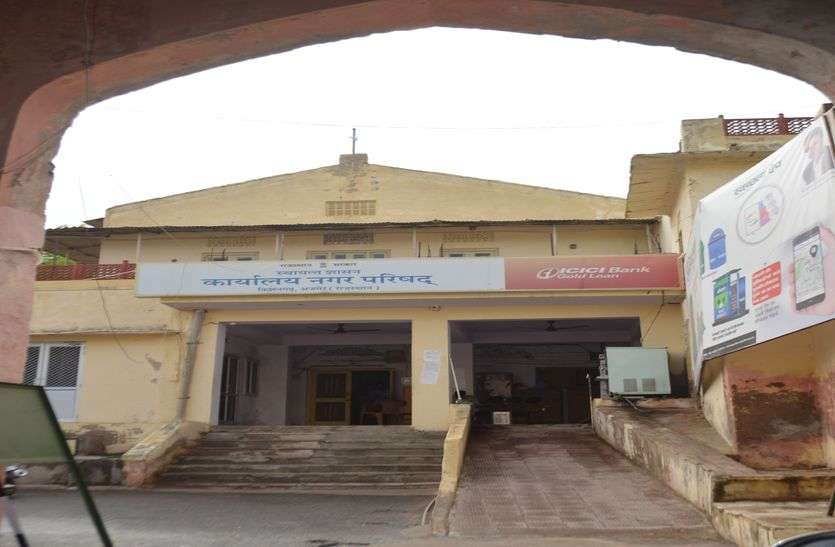 Kishangarh Nagar Parishad Board अब 60 सदस्यों का बनेगा किशनगढ़ नगर परिषद बोर्ड