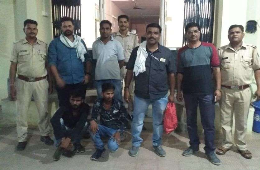 chittorgarh बाजार में चला रहे स्कैन किए पांच सौ के नोट