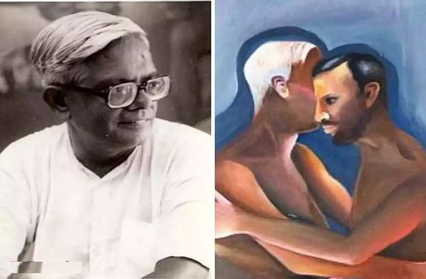 Bhupen Khakhar's painting भारतीय कलाकार की समलैंगिकता पर आधारित पेंटिंग ने तोड़ा रिकॉर्ड, 22 करोड़ रूपए में हुई नीलाम