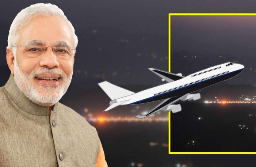 पीएम नरेंद्र मोदी पाकिस्तान होकर नहीं जाएगा पीएम मोदी का विमान, SCO सम्मेलन में जाने के लिए ओमान और कतर का रूट तय