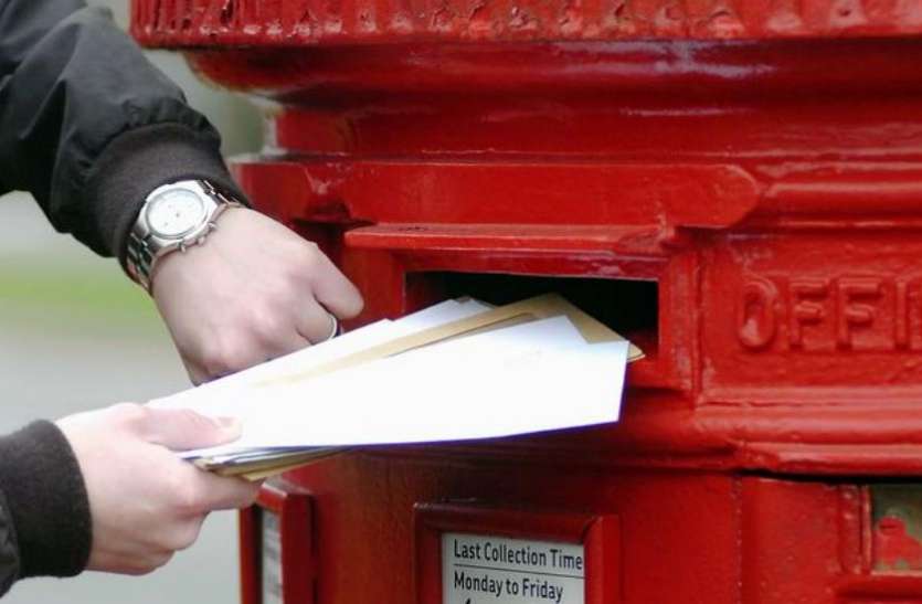 Post Office Scheme पोस्ट ऑफिस स्कीम को लेकर बदला नियम, मृत्यु के बाद नॉमिनी न होने पर भी मिलेंगे पूरे पैसे