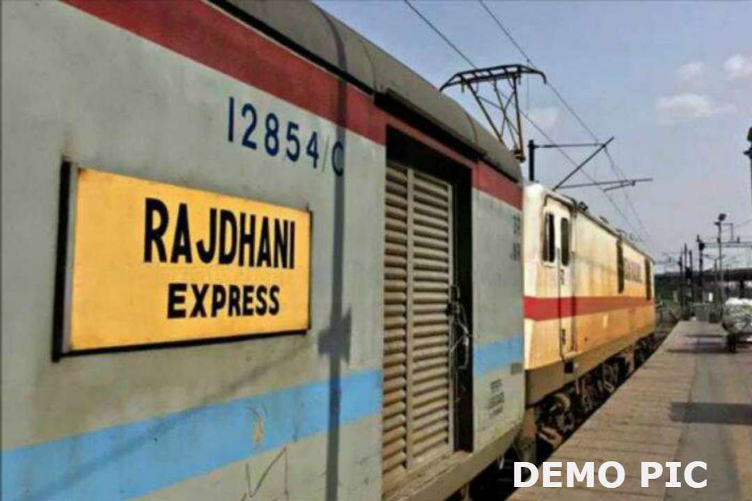 Rajdhani Express
