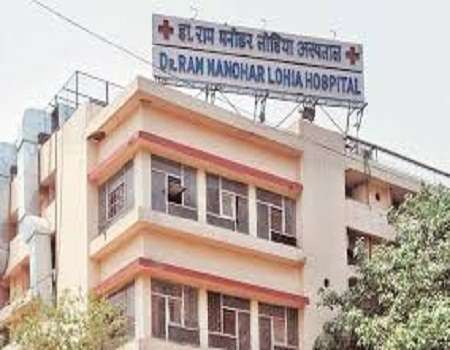 ram manohar