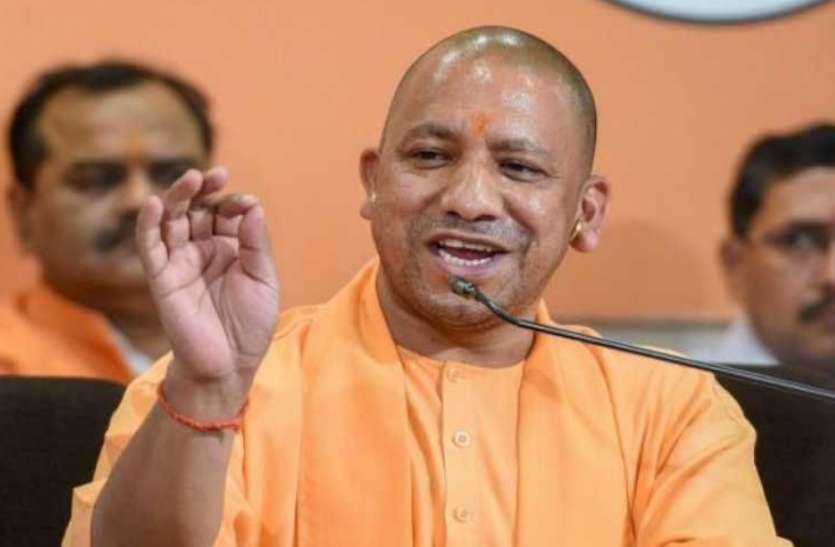 Yogi यूपी कैबिनेट बैठक: शराब के शौकीनों के लिए खबर, अब यहां बनेगी व मिलेगी fresh बीयर, लिया गया फैसला