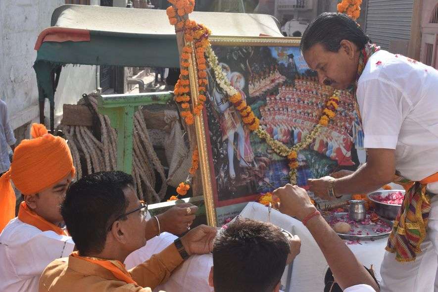 nagaur nagaur