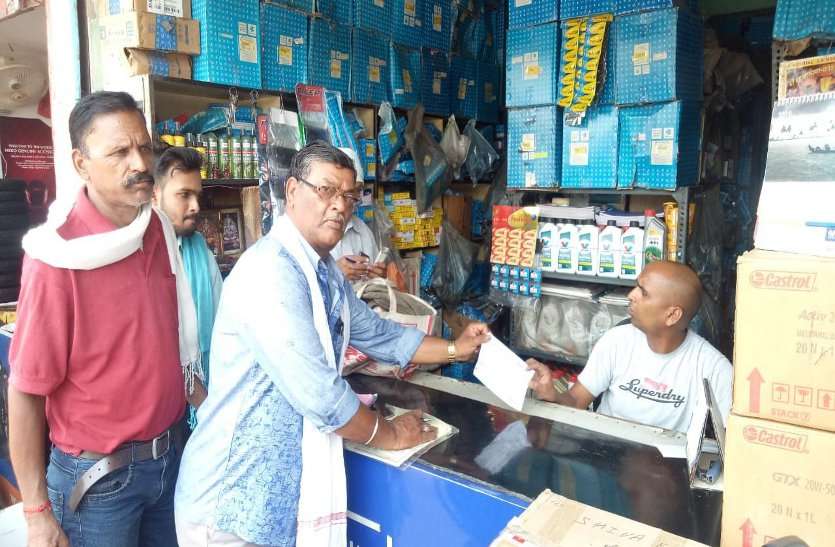 bhilai nagar nigam प्रतिबंधित कैरी बैग के खिलाफ उडऩदस्ता टीम की छापामार कार्रवाई, 21 प्रतिष्ठानों पर लगाया जुर्माना