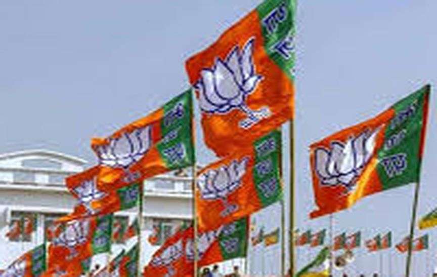 madhya pradesh