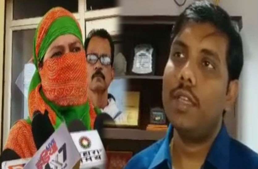 vidisha collector न हम सुरक्षित हैं, न हमारी बेटियां, कलेक्टर साहब हमें बंदूक का लाइसेंस दे दो!