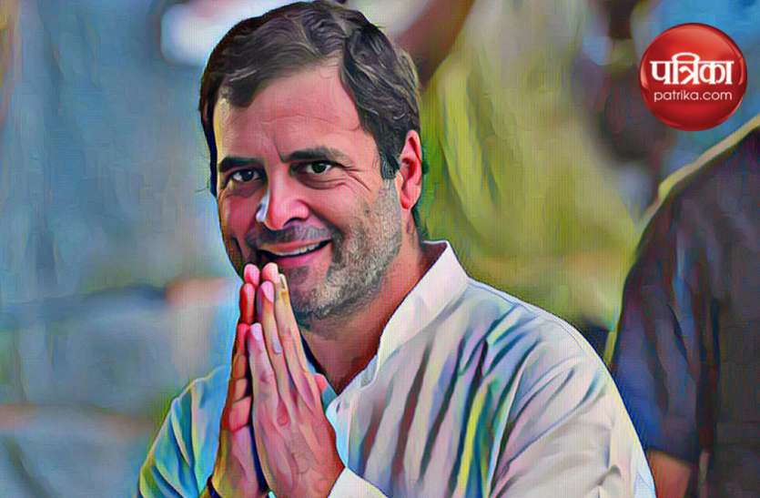 rahul gandhi रणदीप सुरजेवाला का कांग्रेस कोर ग्रुप की बैठक के बाद बड़ा बयान, राहुल गांधी थे, हैं और रहेंगे पार्टी के अध्यक्ष