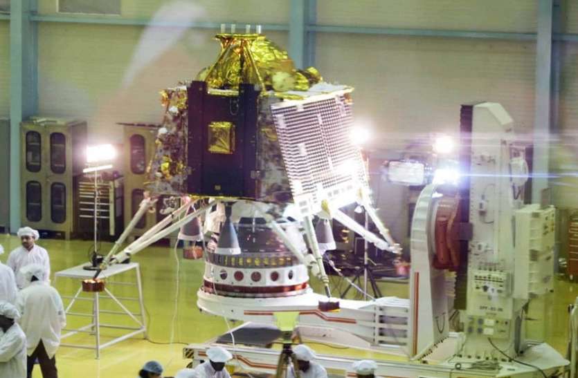 isro ISRO ने चंद्रयान-2 की दिखाई पहली झलक, जुलाई में होगा लॉन्च